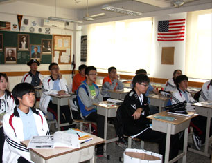 双语数学课堂