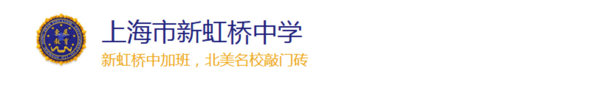 中考后如何升学择校”